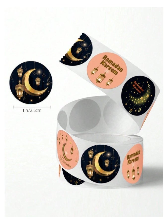 ملصقات تزيين الحلويات لرمضان والعيد مذهب 500 ستيكر - Image 4